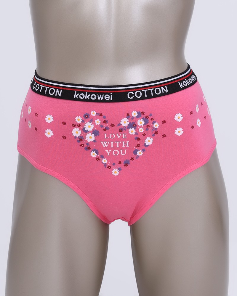 Cotton Panties With "LOVE WITH YOU" Print