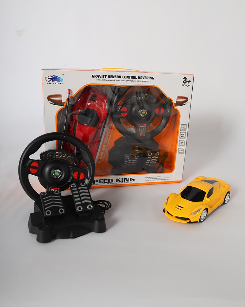 Racing Car Toy Daraghmeh