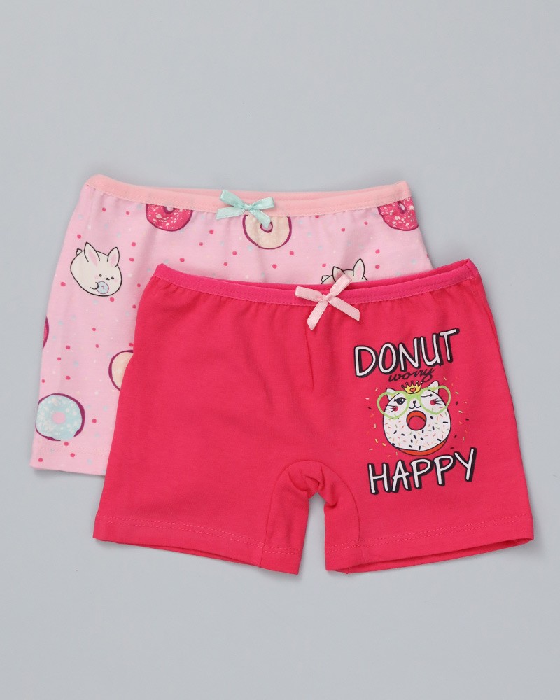 Cotton Boxer 2 Pieces Daraghmeh