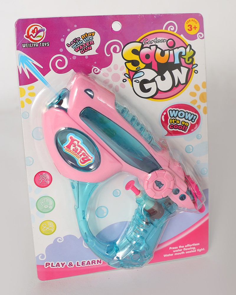 Water Gun Toy Daraghmeh