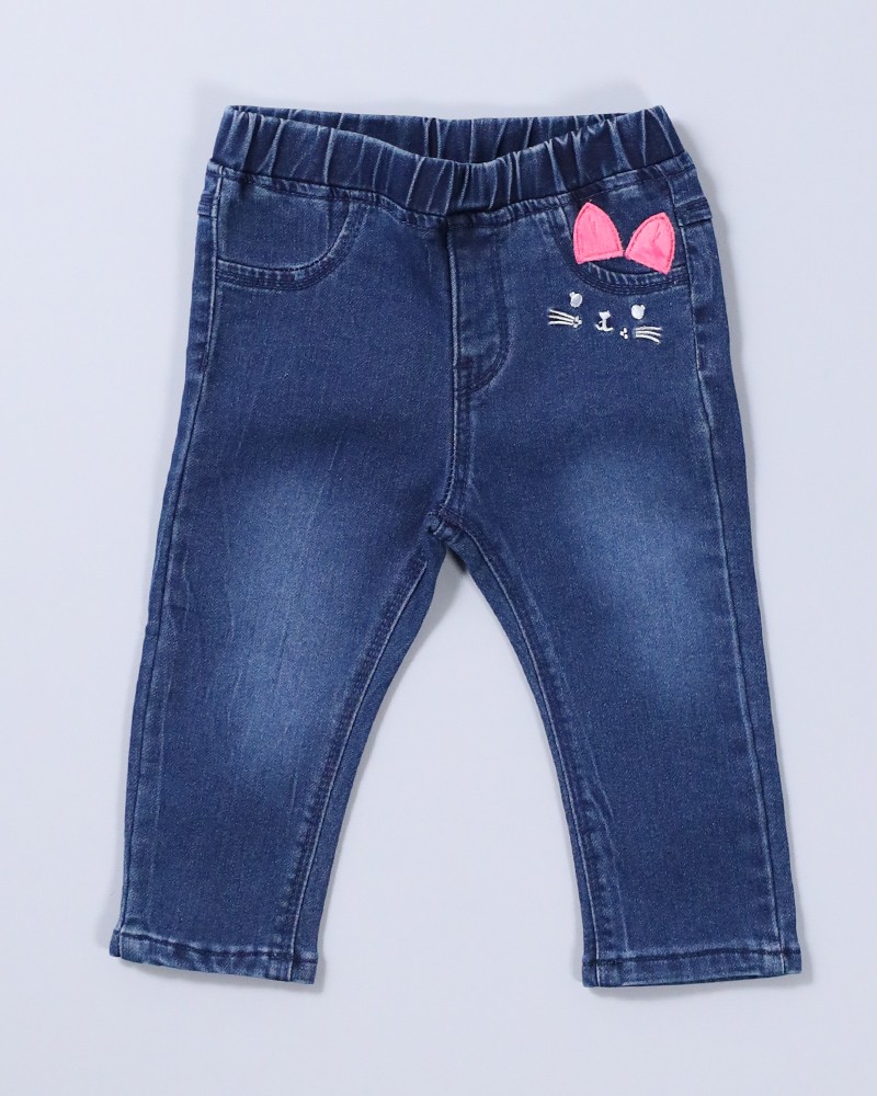 Dark Blue Baby Jeans Daraghmeh