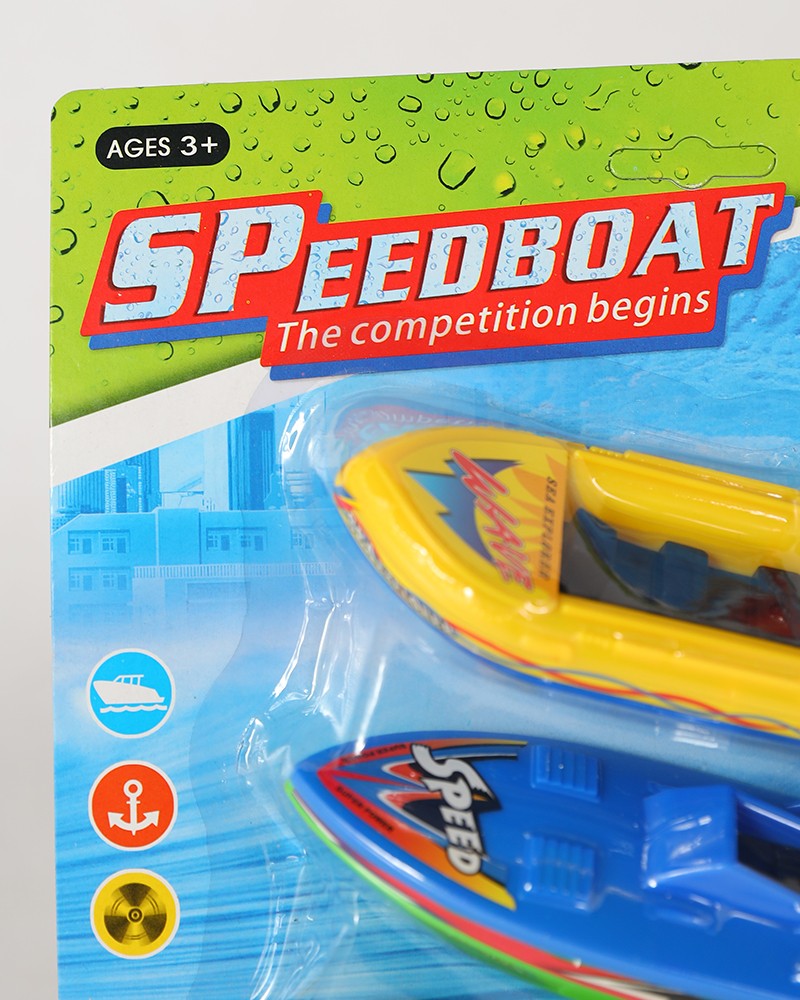 Speed Boat Toy - Daraghmeh