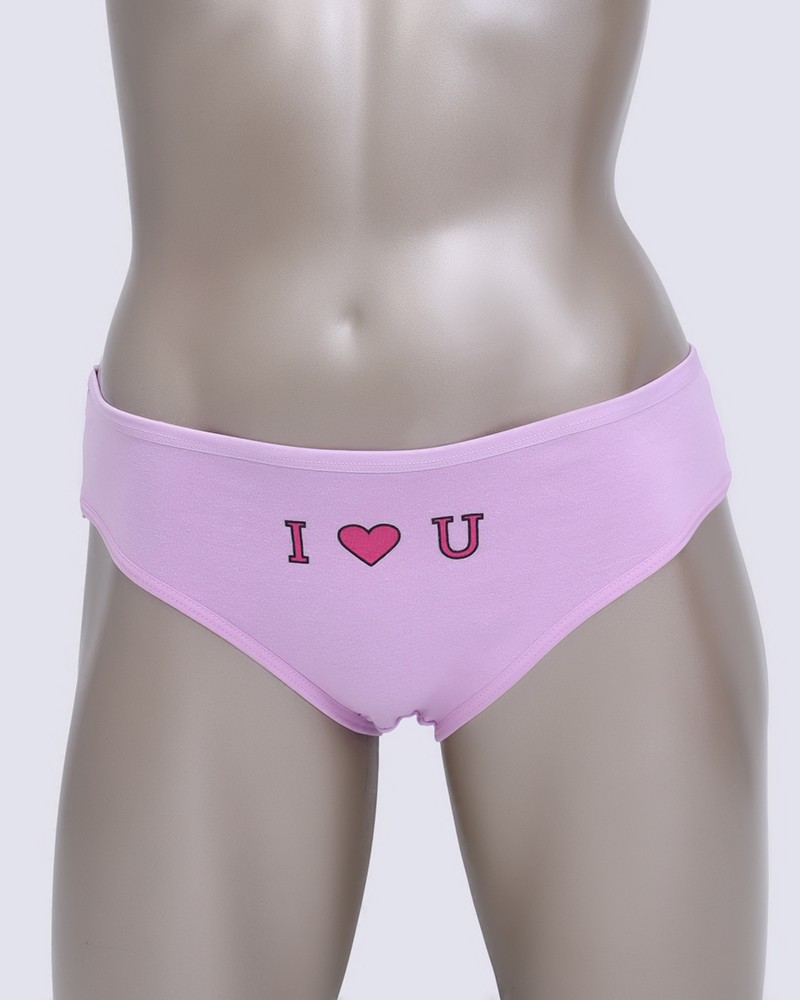 Cotton Panties With "I ❤️ U" Print