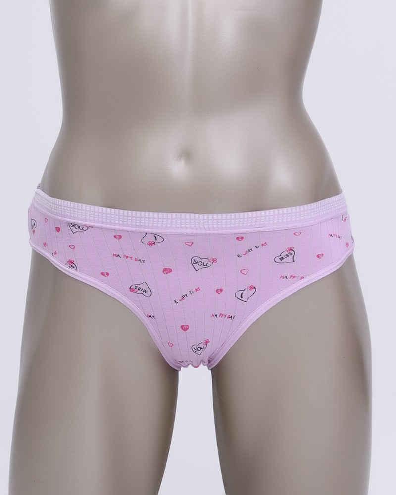Cotton Panties With "HAPPY DAY" Print