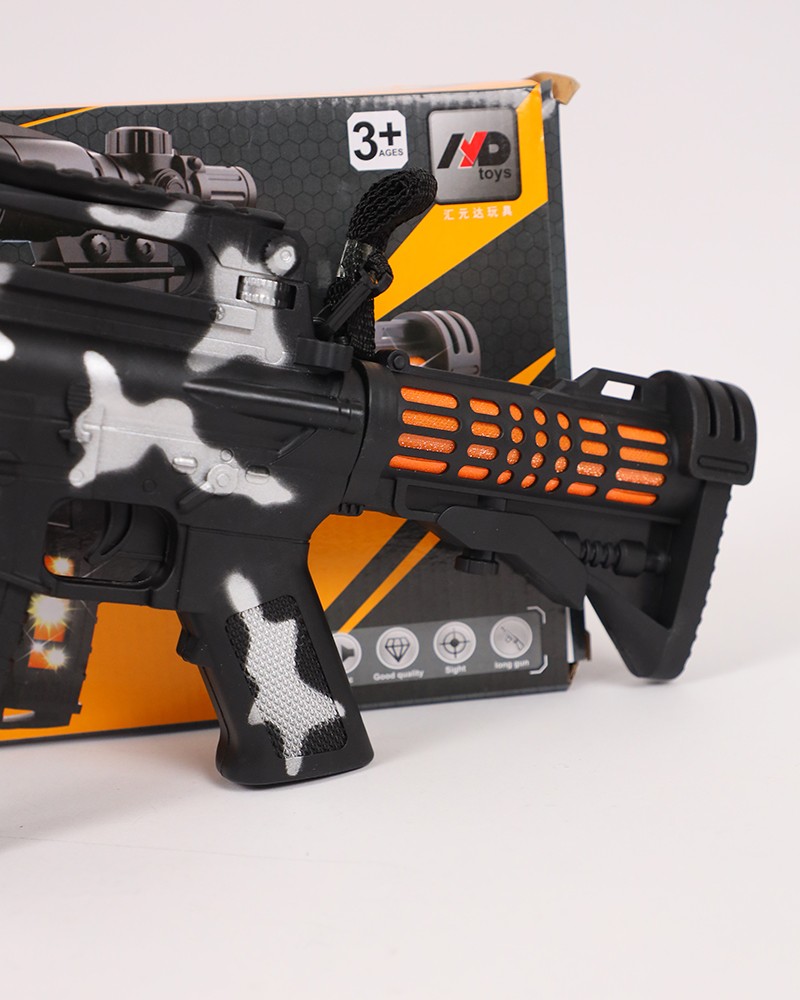 Super Machine Gun Toy Daraghmeh