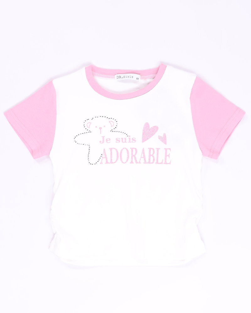 product-additional-image