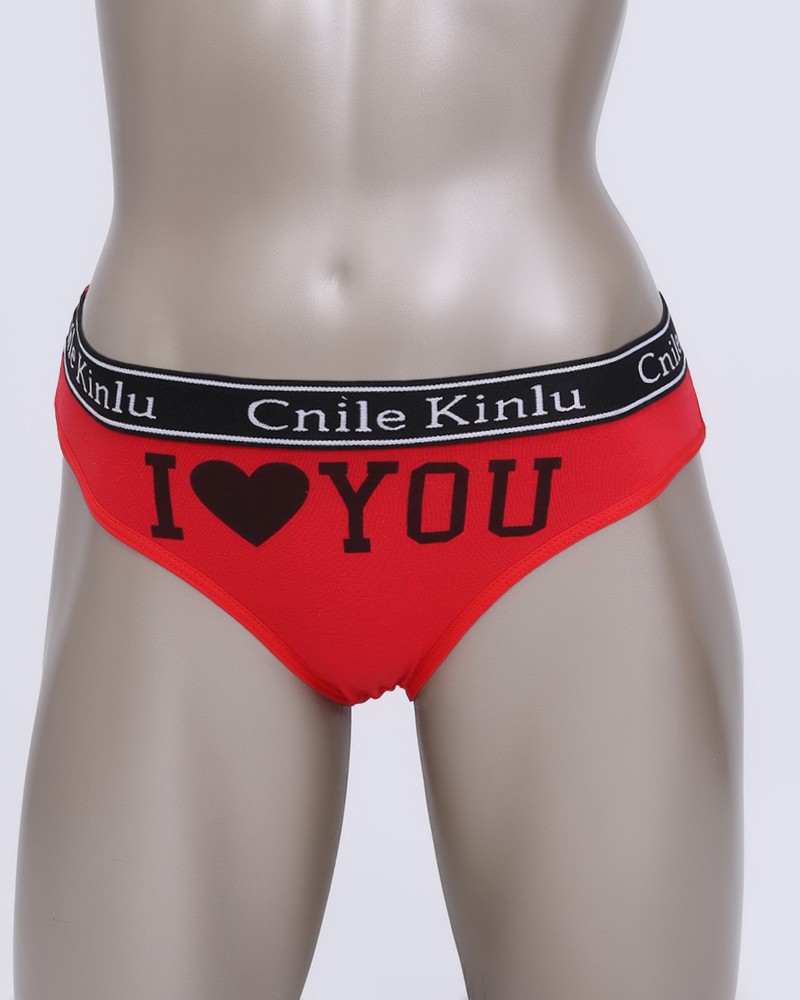 Cotton Panties With " I ❤️ YOU" Print
