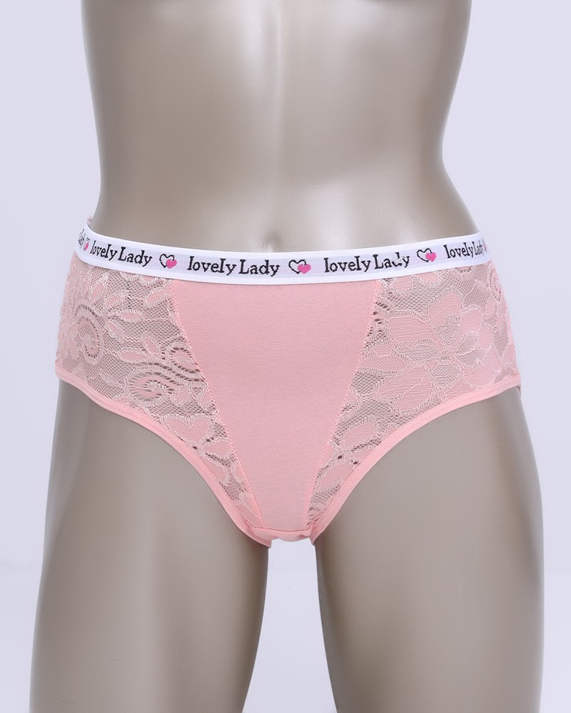 Women's Perforated Panties