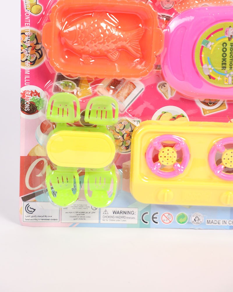 Kitchen Set Collection Toy Daraghmeh